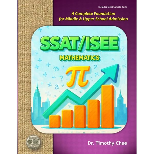 Math Essentials for SAT / ACT / GRE / GMAT / GED / PSAT Tests